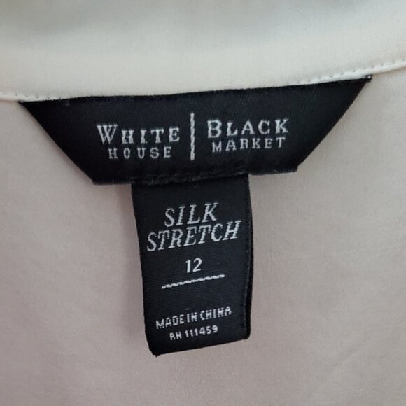 White House Black Market Ecru Sleeveless Silk Button Down Ruffle Blouse Size 12 - Picture 7 of 8